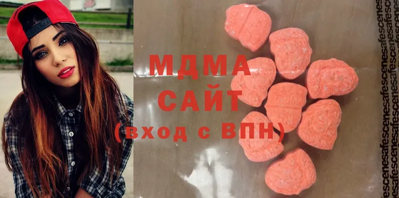 купить  цена  Ростов-на-Дону  MDMA кристаллы 